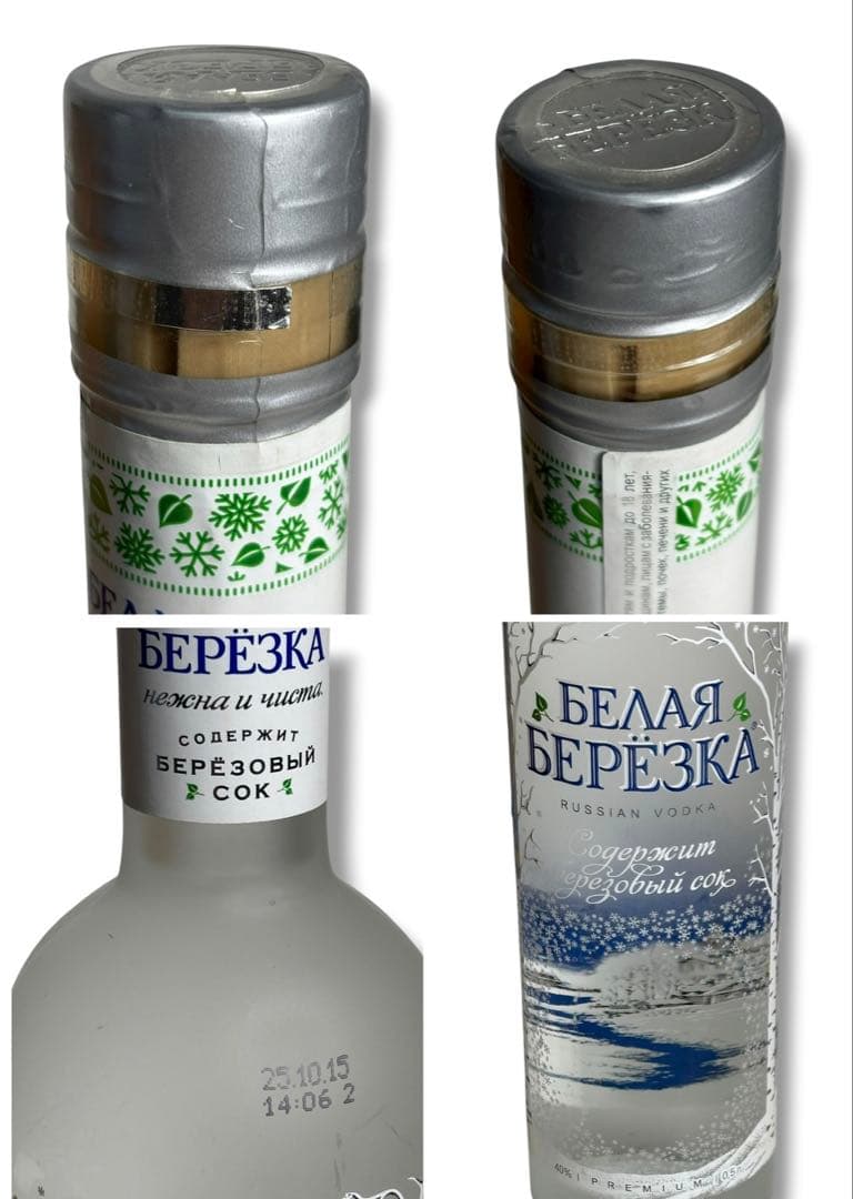 #洋酒・国産ブランデー6本セット/マッカラン12年・XO・ヘネシー・カミュなど