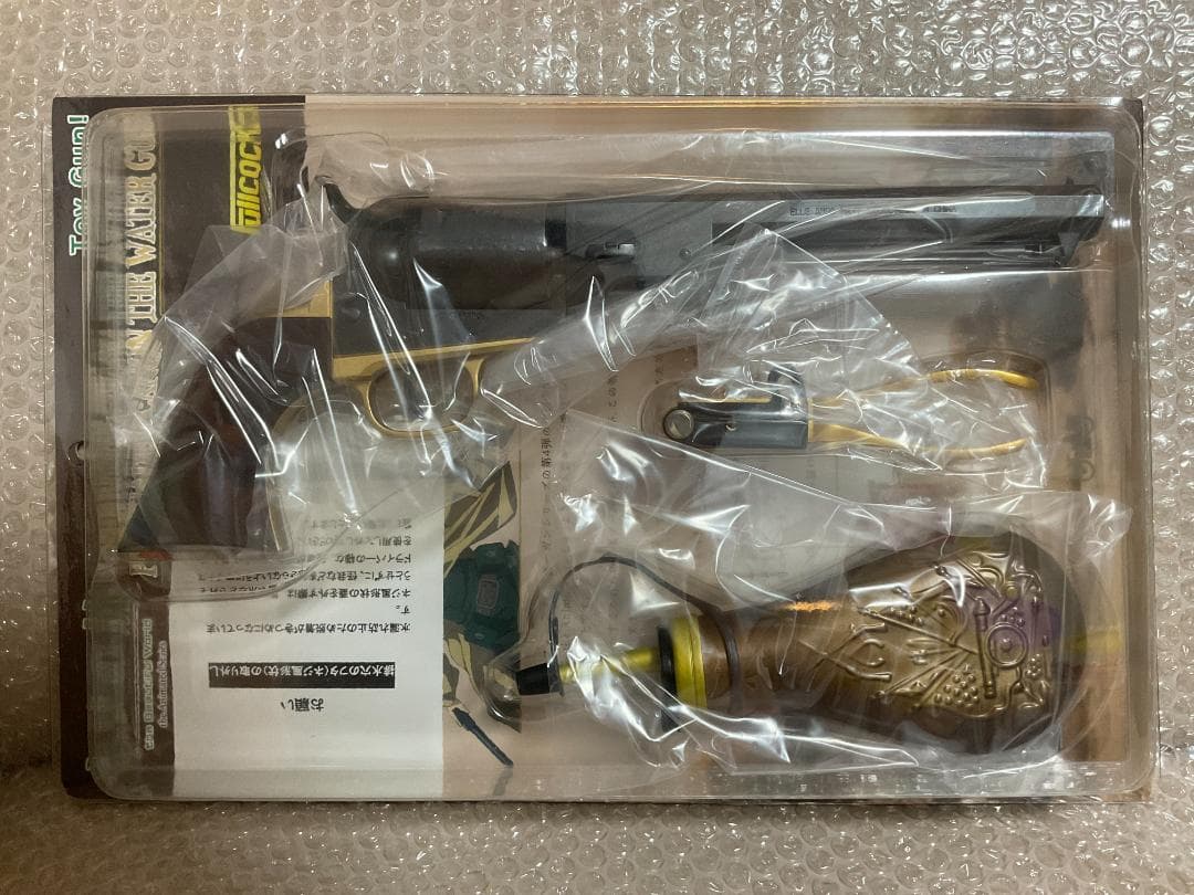 新品未開封　キノの旅 パースエイダー　豪華マニアックセット アルゴ舎