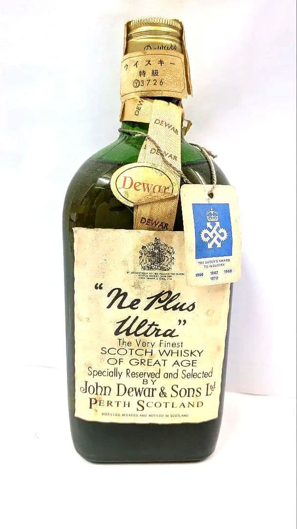 【古酒】【未開栓】 ネプラスウルトラ 760ml 特級 通関帯 ※値下げ交渉不可