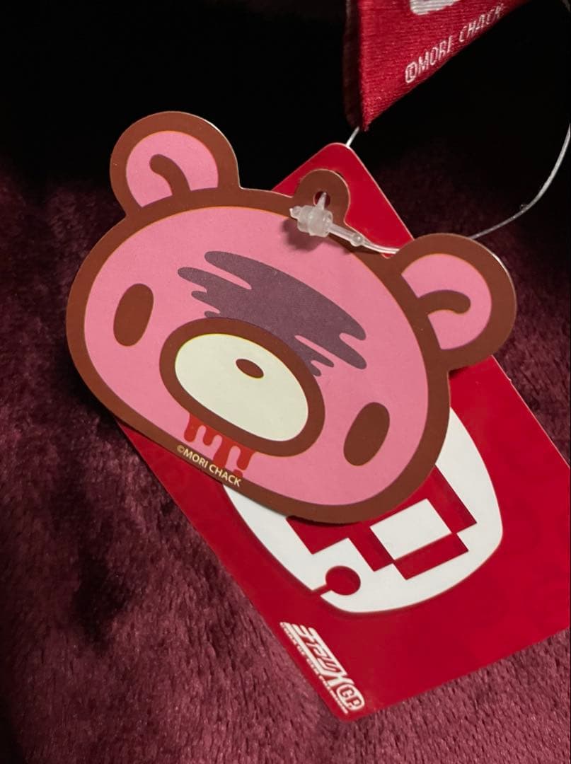 グル〜ミ〜 グルーミー ぬいぐるみ まとめ売り チャックスGP