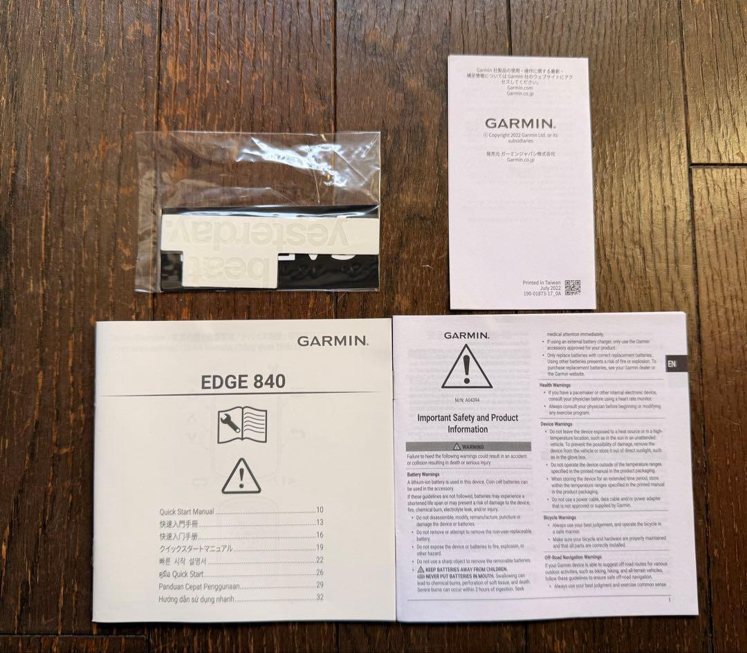 アクセサリー Garmin Edge 840 Solar