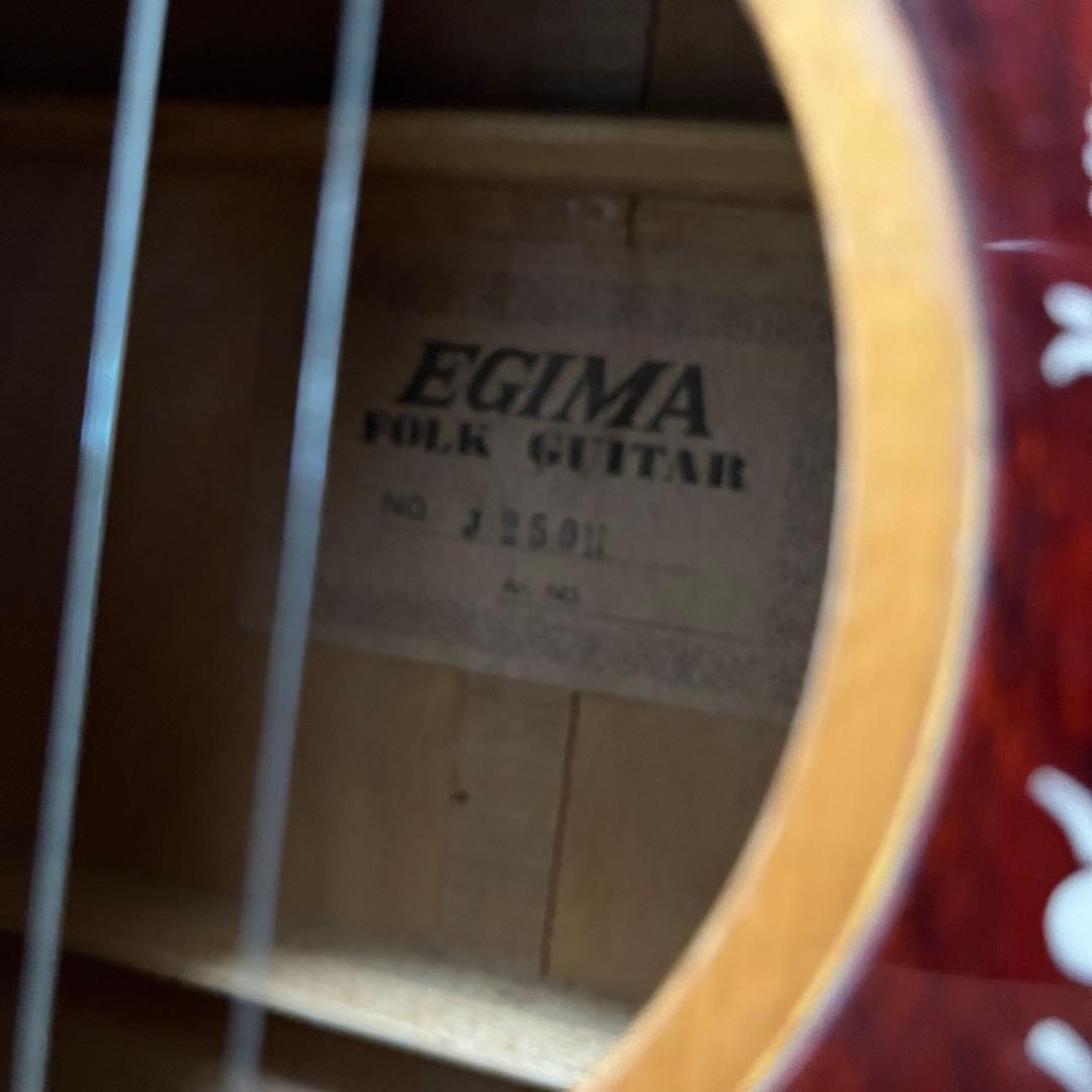 70s EGIMA folk real guitar ギター　ハミングバード