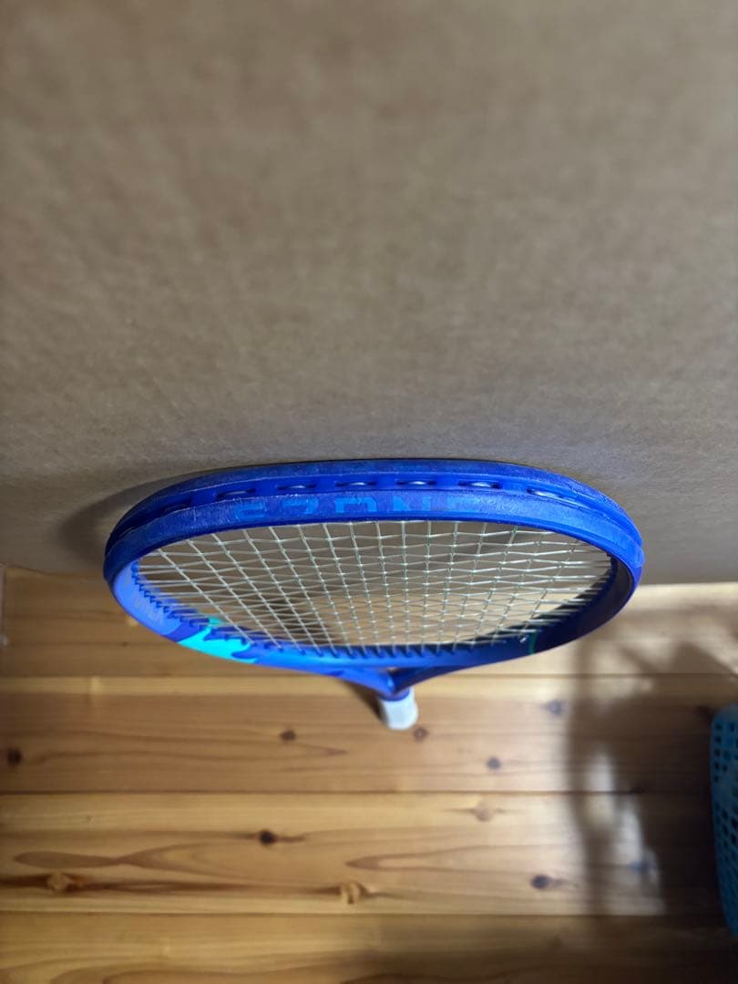 ラケット(硬式用) YONEX EZONE 98 2025 g2