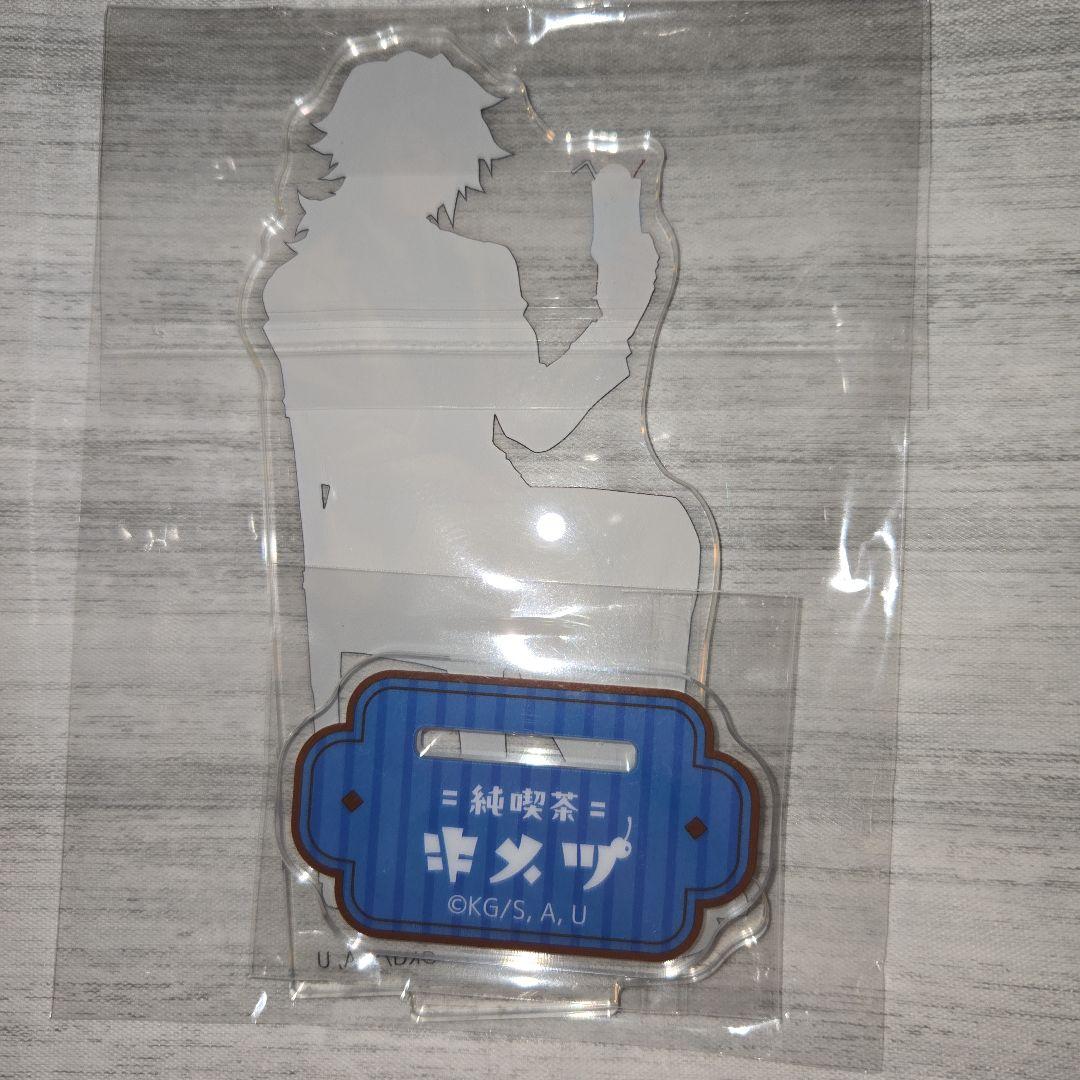 AGF 2024 純喫茶 ランダムアクリルスタンド 鬼滅の刃 冨岡義勇