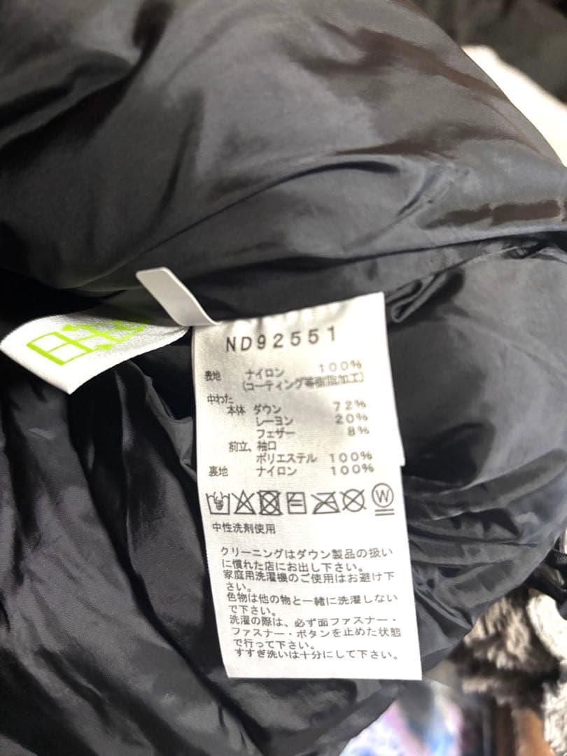 【新品•タグ付き】ザ•ノースフェイス バルトロライトジャケット Mサイズ