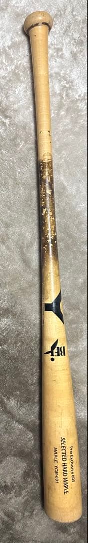 ヤナセ木製バッド84cm900ｇ