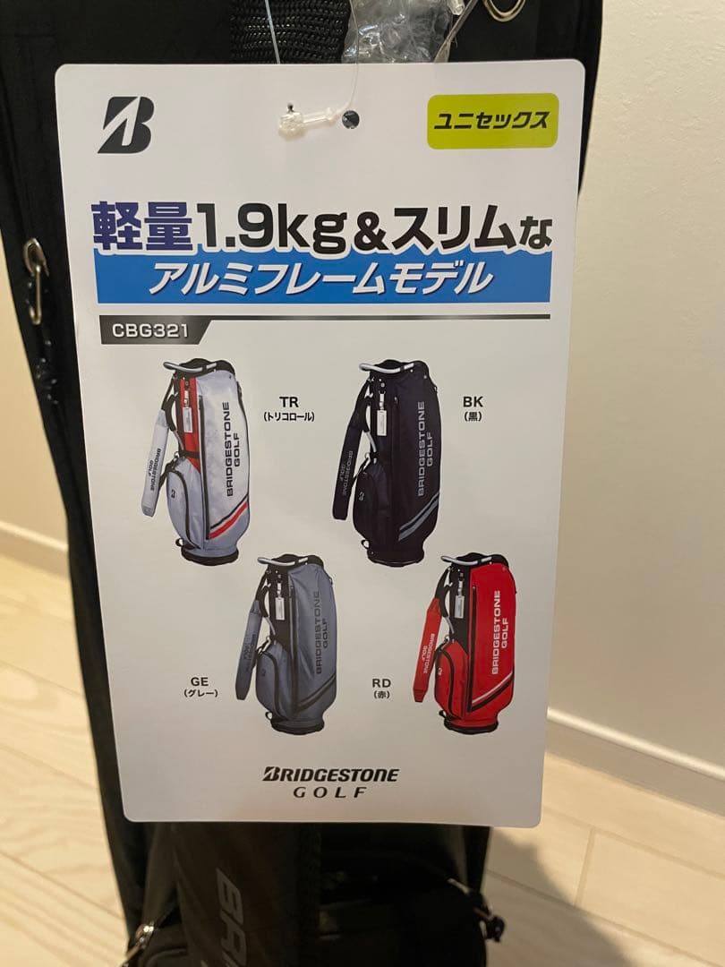 【新品】ブリジストン キャディバッグ CBG321