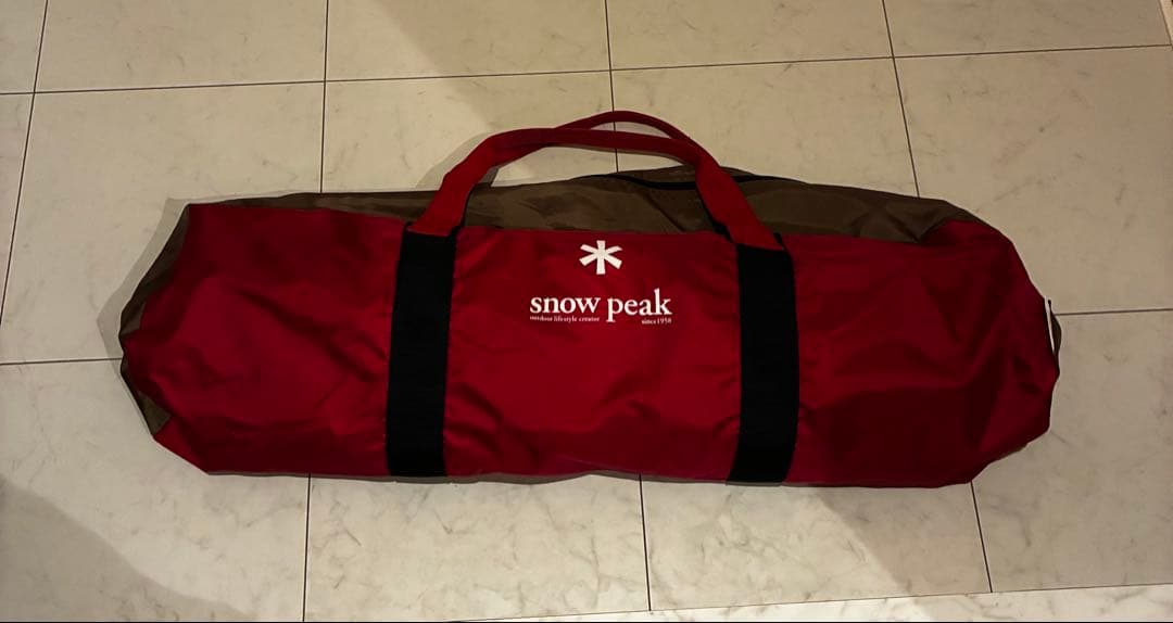  peak HDタープヘキサL