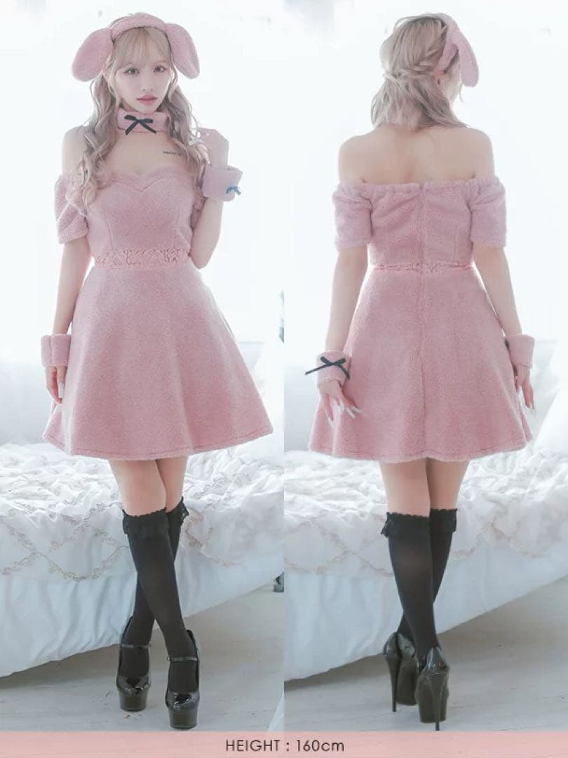 新品未使用コスプレ2点セット