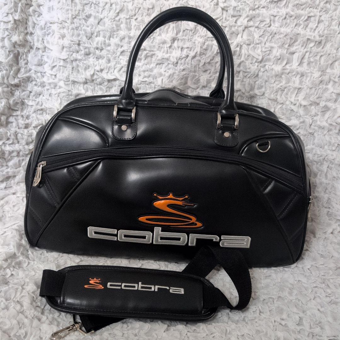 cobra コブラ ゴルフバッグ シューズ入れ　ボストン 黒　ブラック