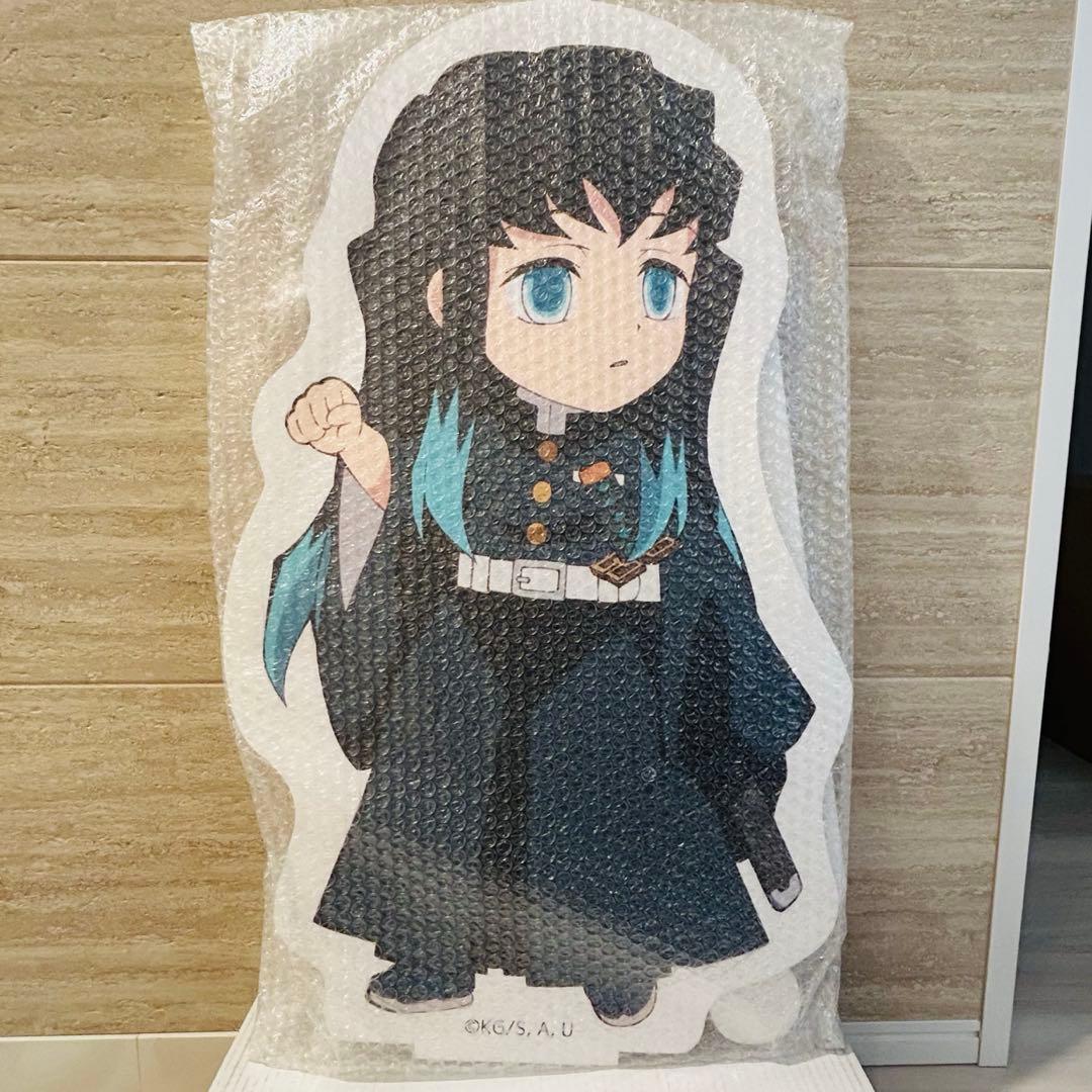 【未開封】　繋がるスタンディPOP 時透無一郎 B