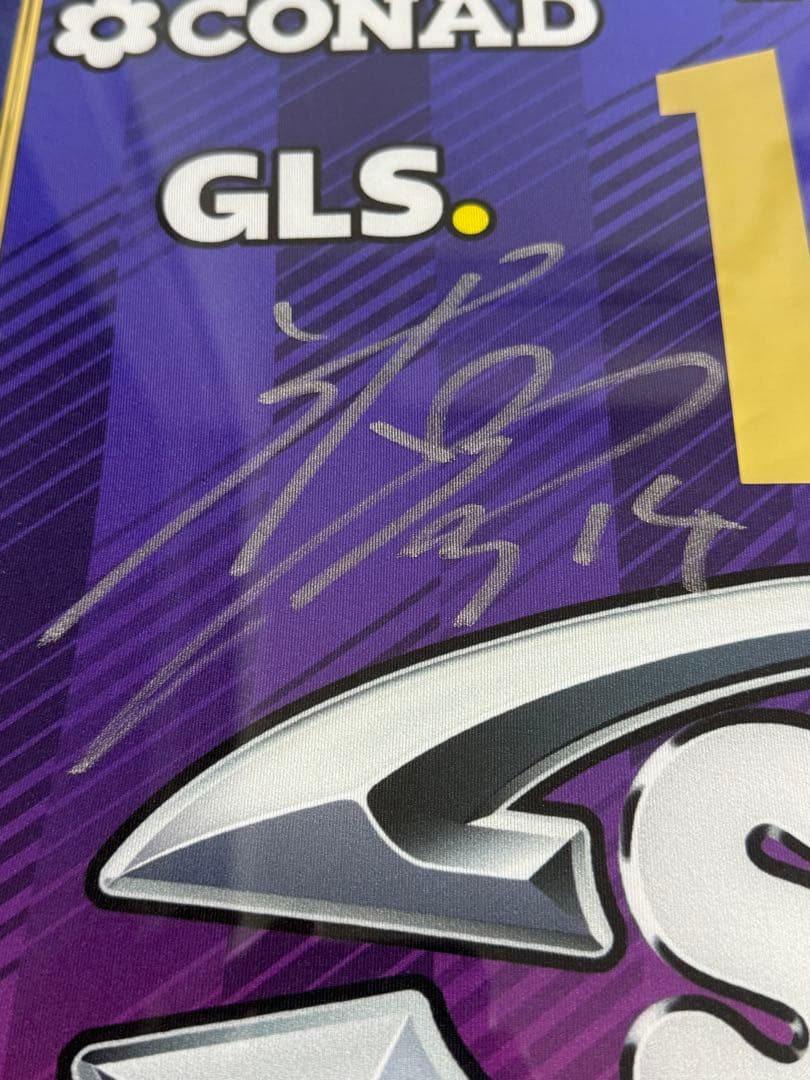 ペルージャ 石川祐希 ホーム ユニフォーム 直筆サイン 抽選販売当選品 額縁付