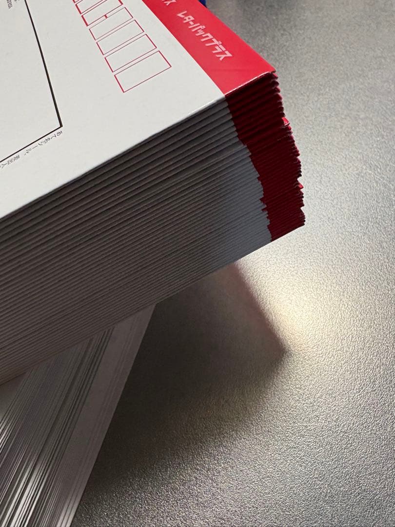 レターパックライト60枚＋レターパックプラス40枚 計100枚セット バラ不可