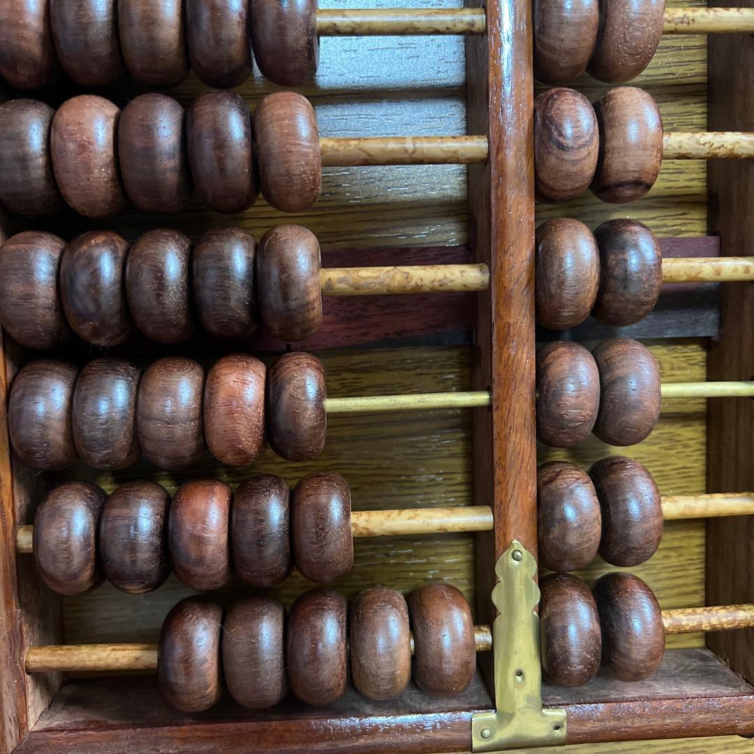 中国黄花梨そろばん