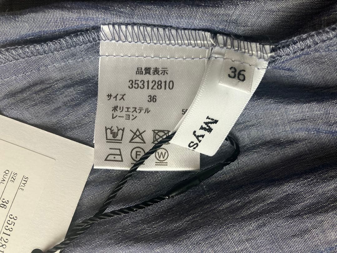 新品未使用Mystrada フリルティアードキャミ