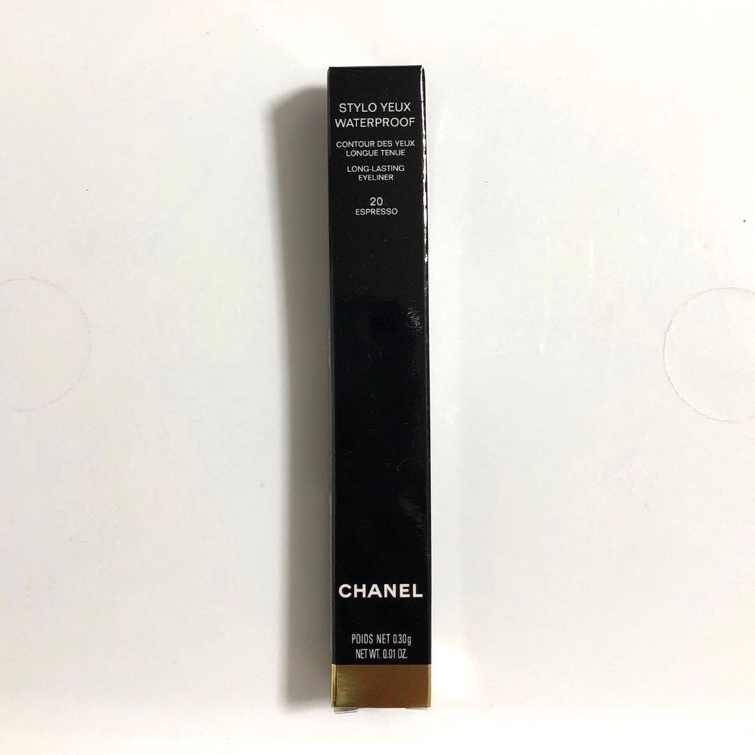 欠品なし 未使用 シャネル ビューティ コレクション セット 2024