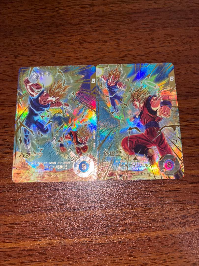 sdv6-025 孫悟空 パラレル sdv6-034 ベジータ パラレル