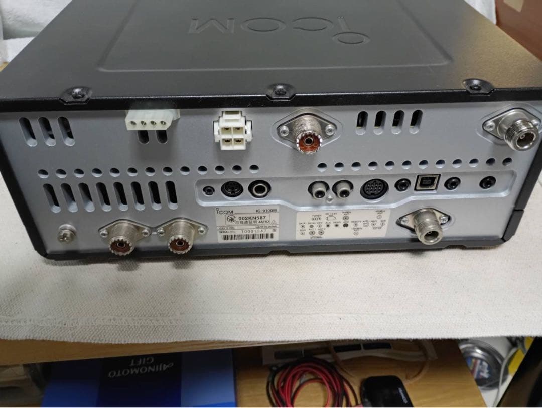 即日発送可ICOM IC-9100 HF/VHF/UHF