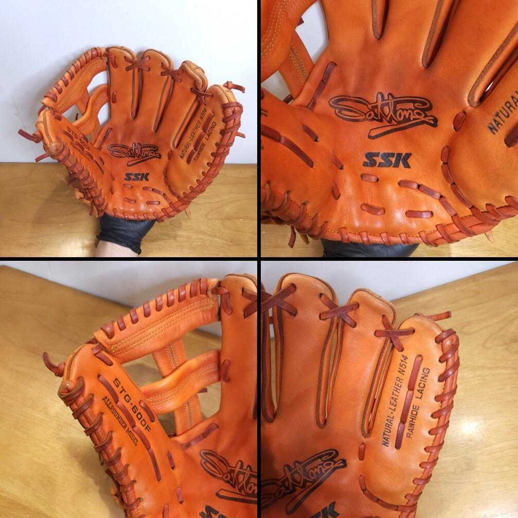 SSK エスエスケイ サットン Uロック 限定モデル 内野用 軟式グローブ