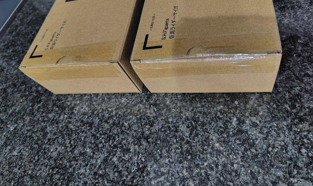 S.H.Figuarts（真骨彫製法） 仮面ライダーサイガ　２個