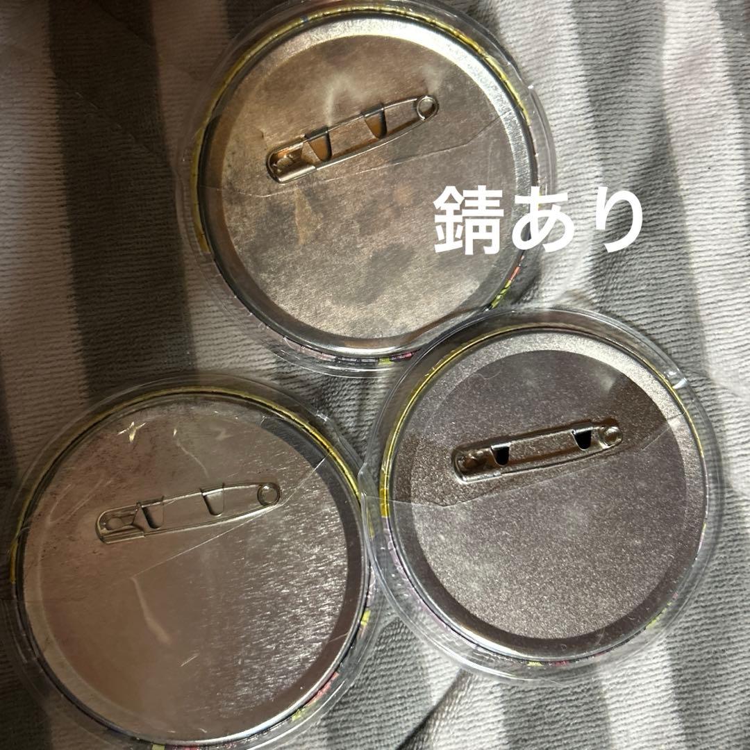 ワンピース コラソン グッズ トラファルガー・ロー ウタ グッズセット