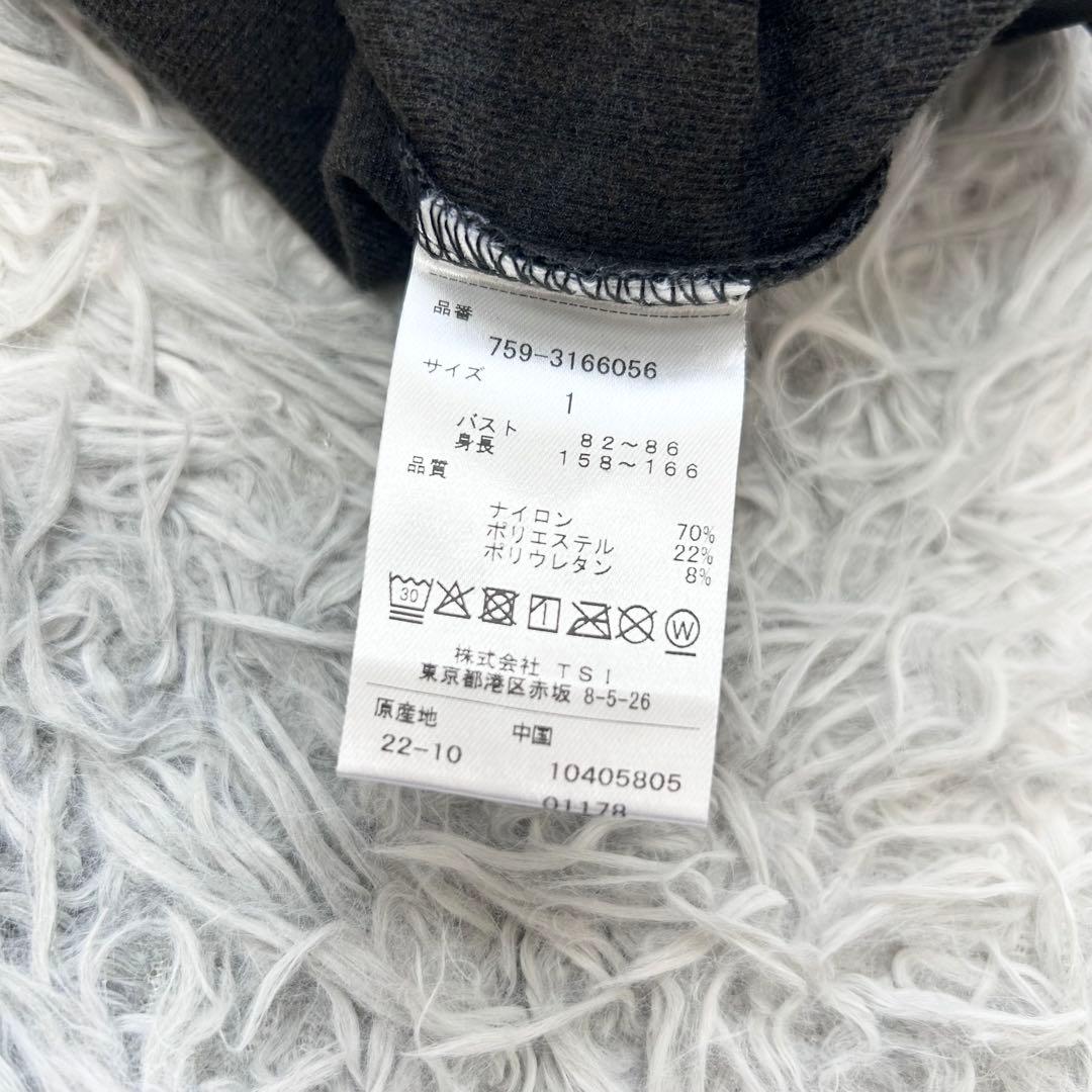 新品　マスターバニーエディション　モックネック　プルオーバー　ブラック　裏起毛