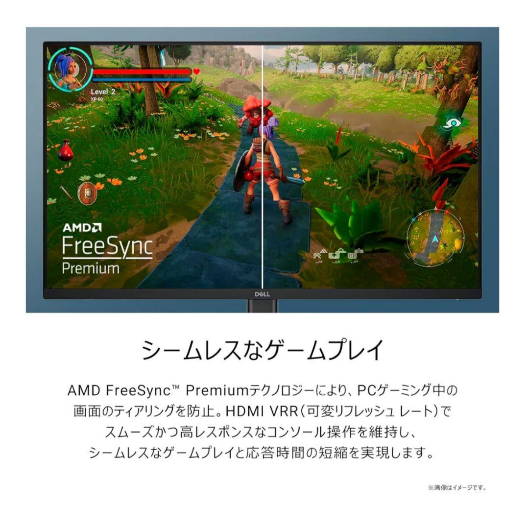 【未開封新品】DELL 23.8インチ ゲーミングモニター SE2425HG