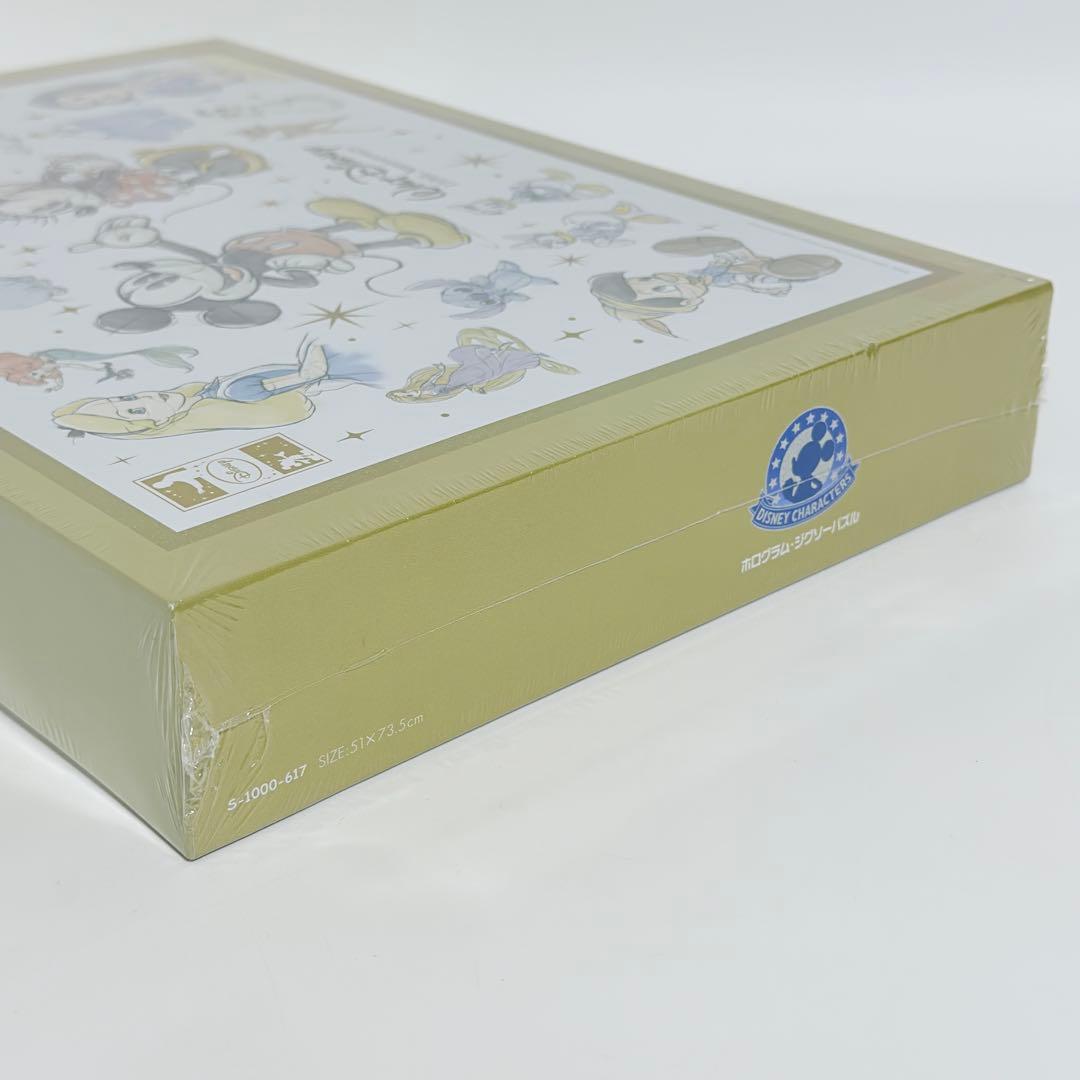 【非売品】ディズニー 110周年限定 ホログラムパズル＆専用アートパネル セット