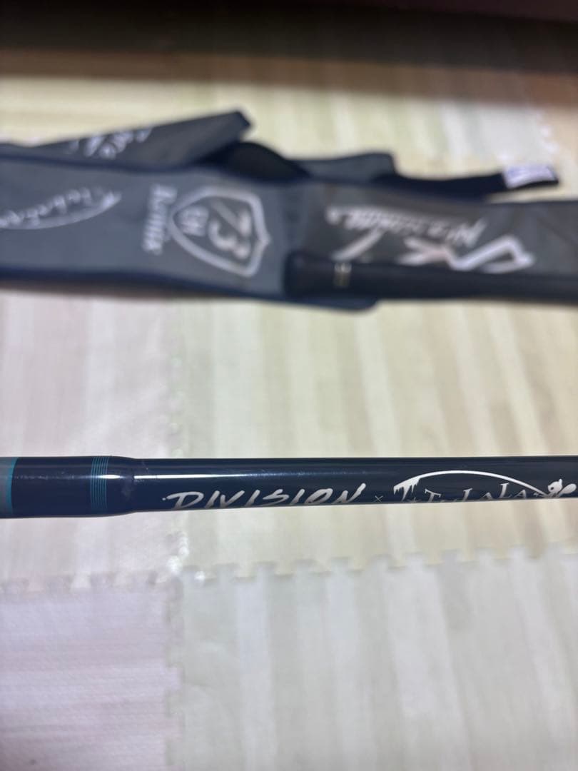 ツララ　drt 73 remix 後期