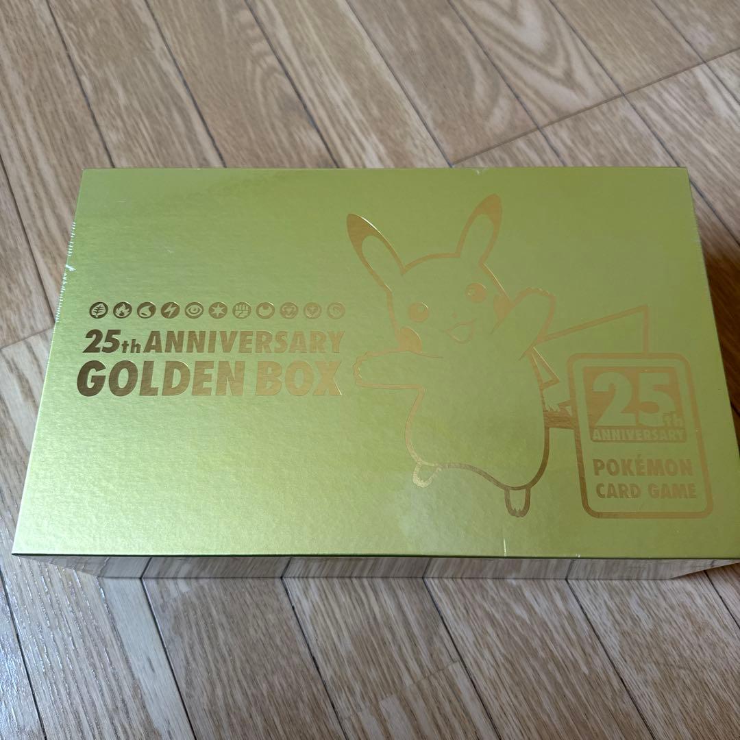 25th ANNIVERSARY GOLDEN BOX未開封