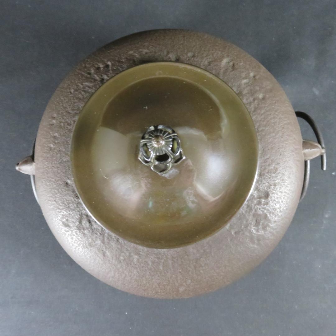 茶釜 茶道具 唐銅風炉 切合鬼面釜 木箱 共箱 在銘