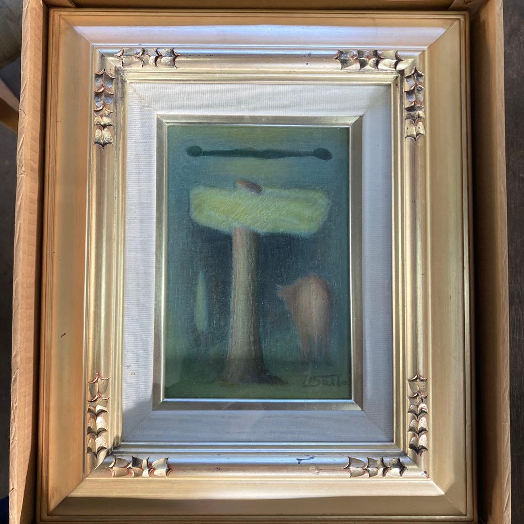 真作 斉藤秀雄 「樹と牛」 油彩画 原画 SM 額装済み 日本現代絵画