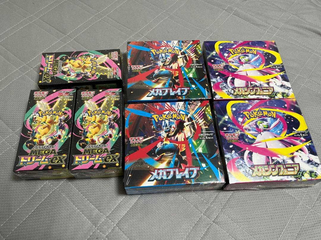 MEGAドリームex3box メガブレイブ2box メガシンフォニア2box