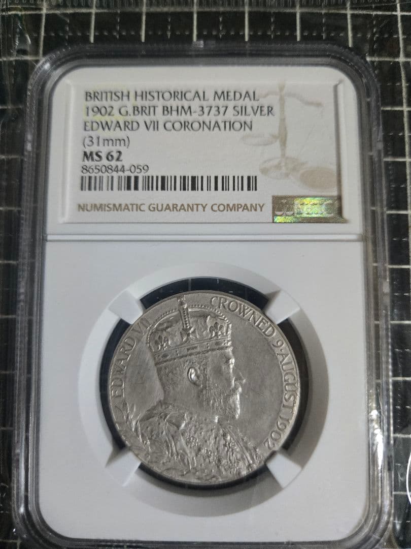 1902年 エドワード7世 銀メダル NGC MS62 戴冠記念