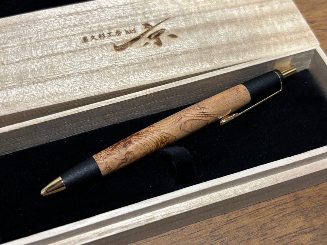 天然屋久杉 シャープペンシル 0.5mm シャーペン