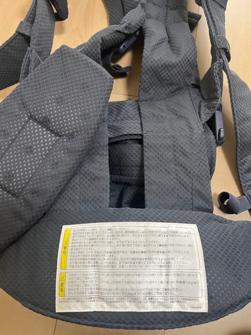 nuna cudl clik 抱っこ紐　ヌナ