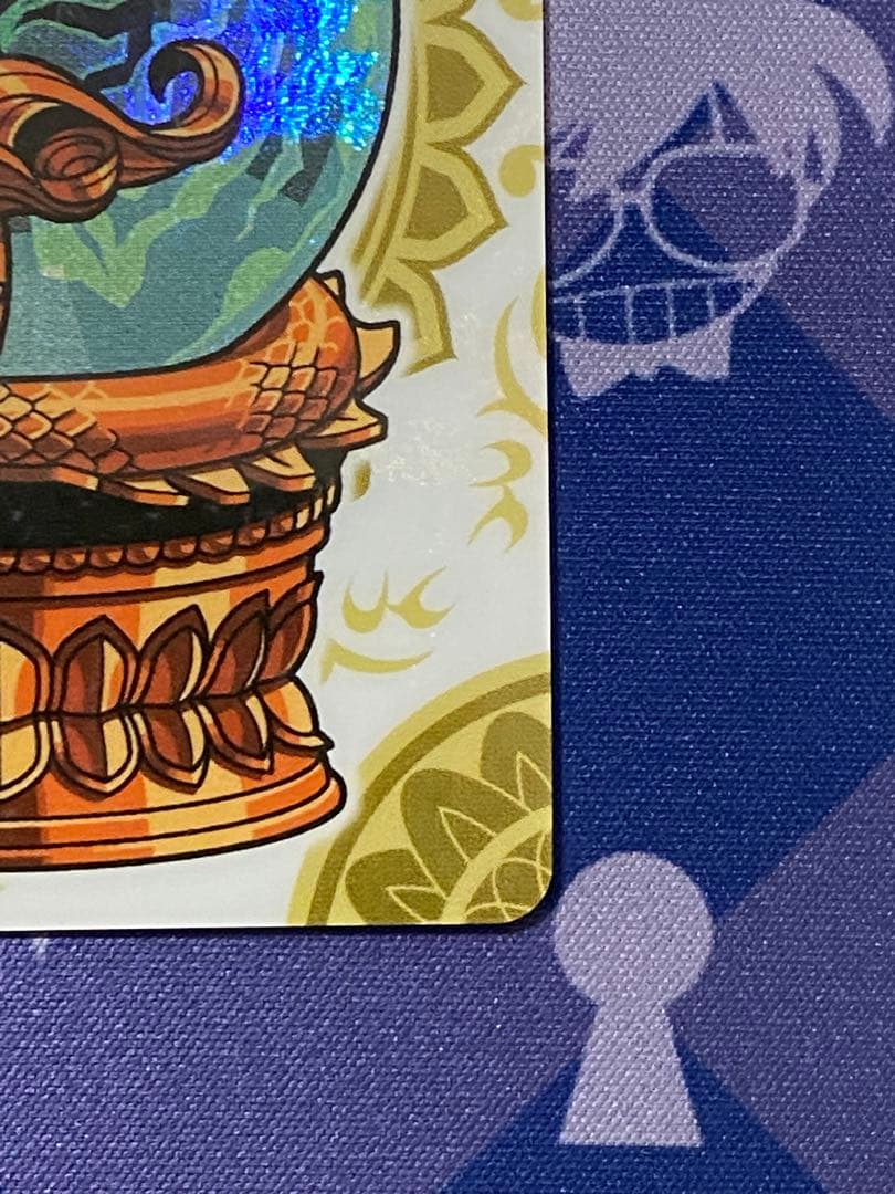 神羅万象チョコ　聖龍石キャンペーン　特製カードファイル　付属　封印魔破・聖龍石