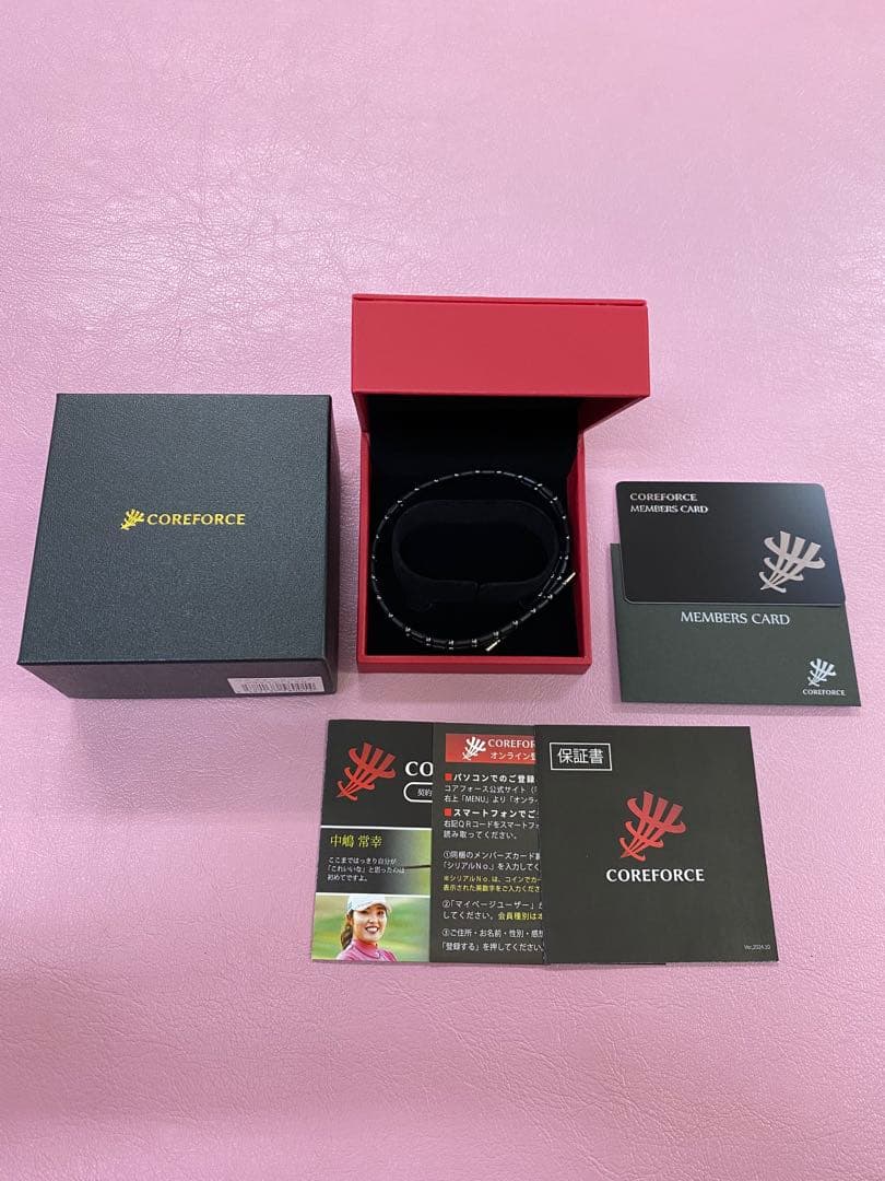 極美品　コアフォース　ブラック　50cm