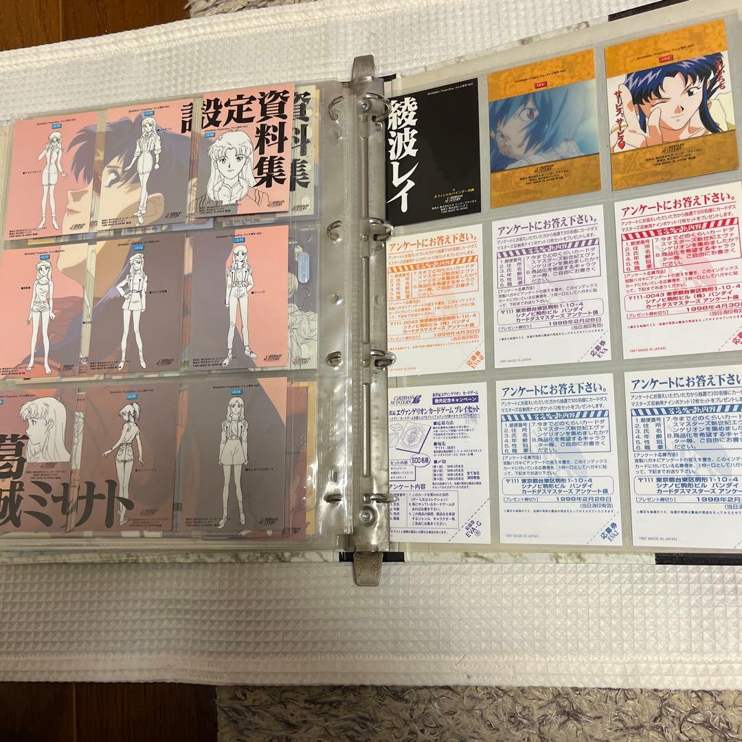 P*ん様 カードダスマスターズ　エヴァンゲリオン　第壱集　セミコンプセット　バイ