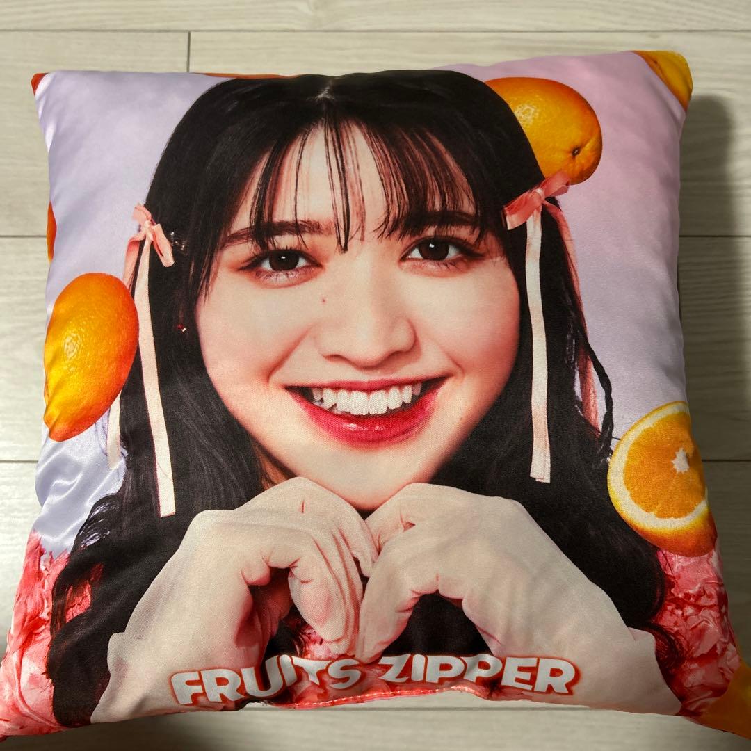 FRUITS ZIPPER 鎮西寿々歌 グッズセット