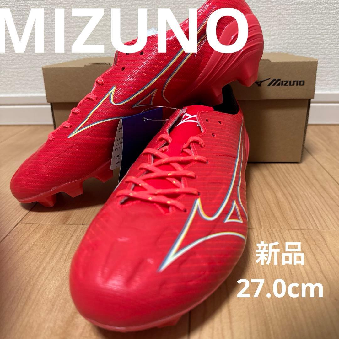 【新品】MIZUNO ミズノ アルファ　PRO 27.0cm