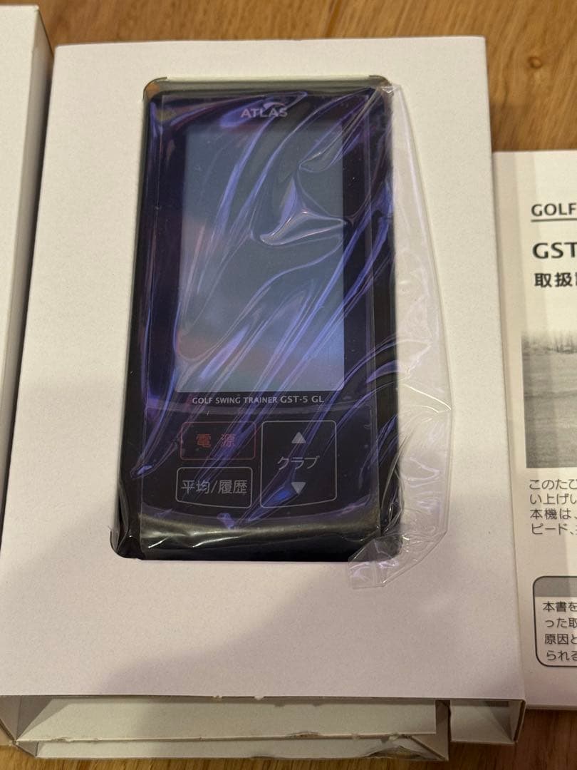 ユピテル　ATLAS ゴルフスイングトレーナー GST-5 GL