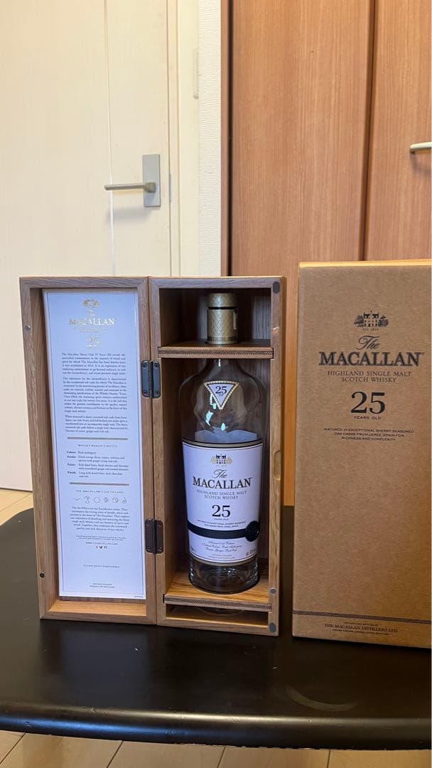 MACALLAN 空き瓶箱付き