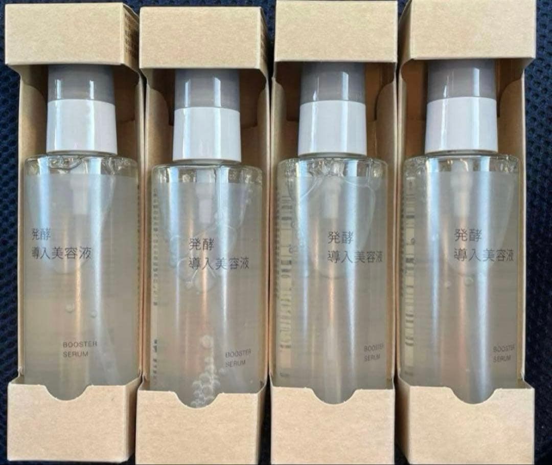 【新品未使用】無印良品 発酵導入美容液 ブースター 100ml ×4
