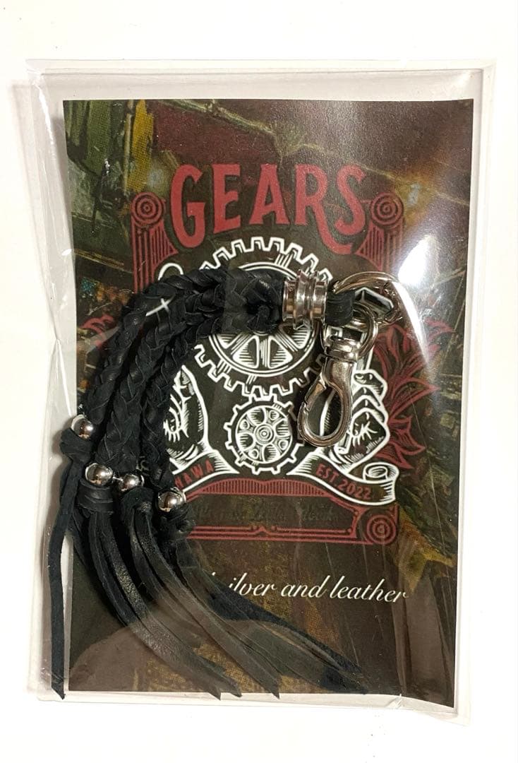 J*m様 即完 しっぽキーホルダー