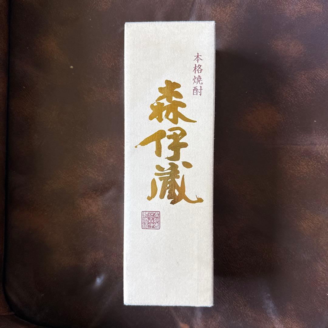 て*中様 未開封 森伊蔵 かめ壷焼酎 720ml