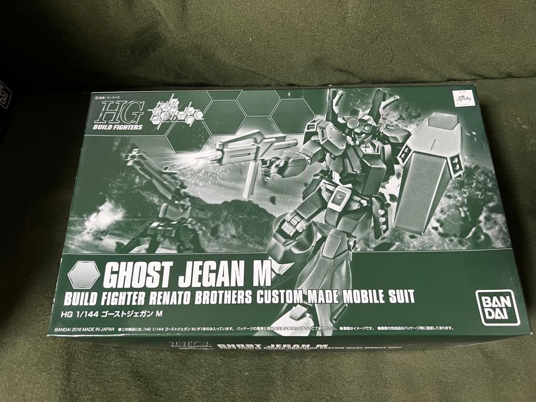 HG1/144 ゴーストジェガンM &ゴーストジェガンF
