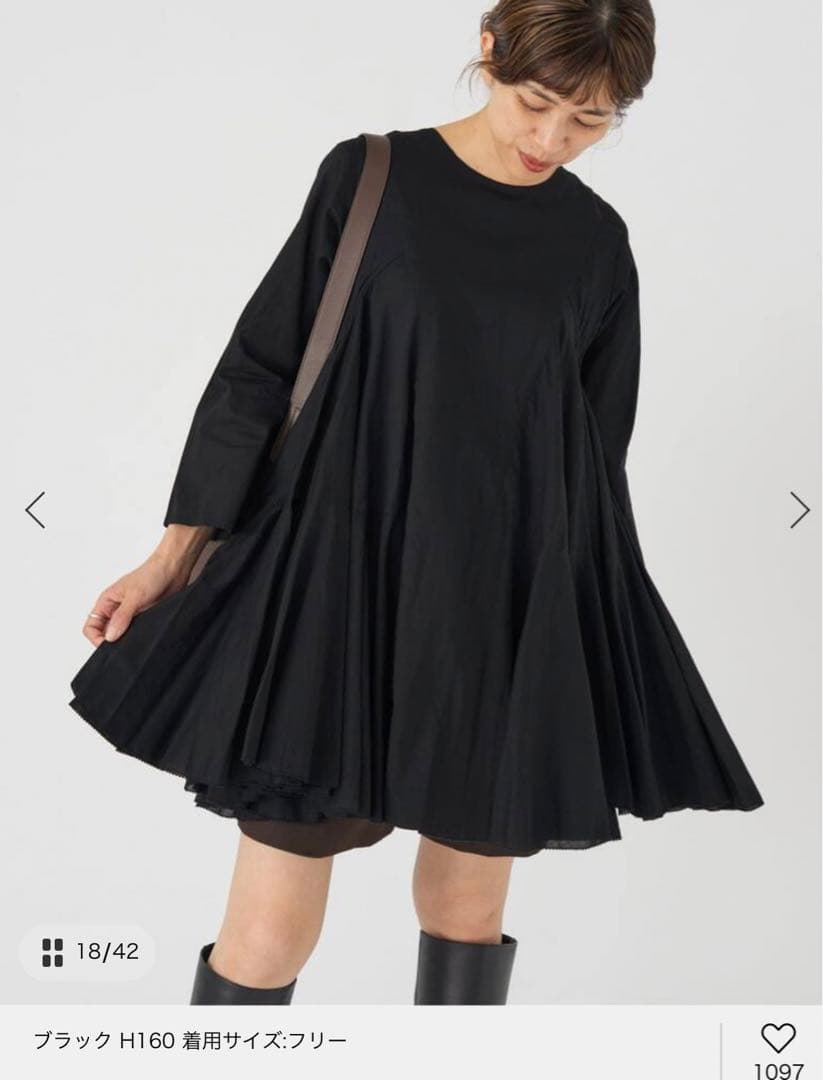 イエナ AAYUSHI/アユーシ 別注 ロングスリーブラッフルドレス