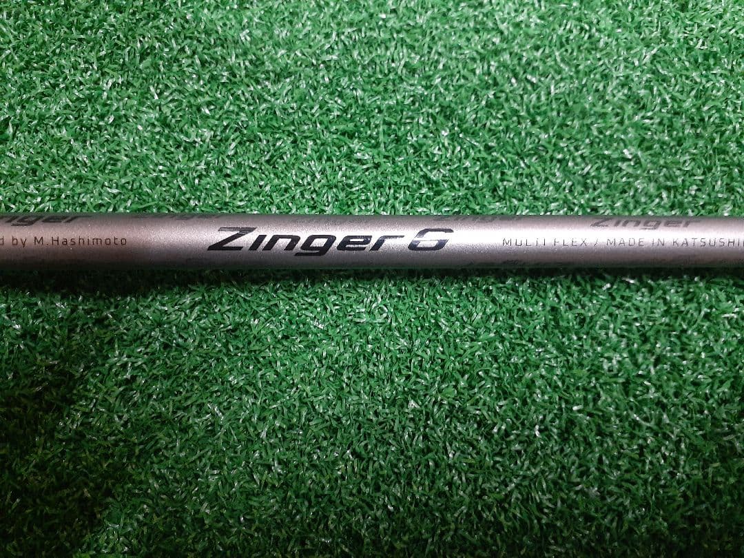 シンカグラファイト　Zinger 6