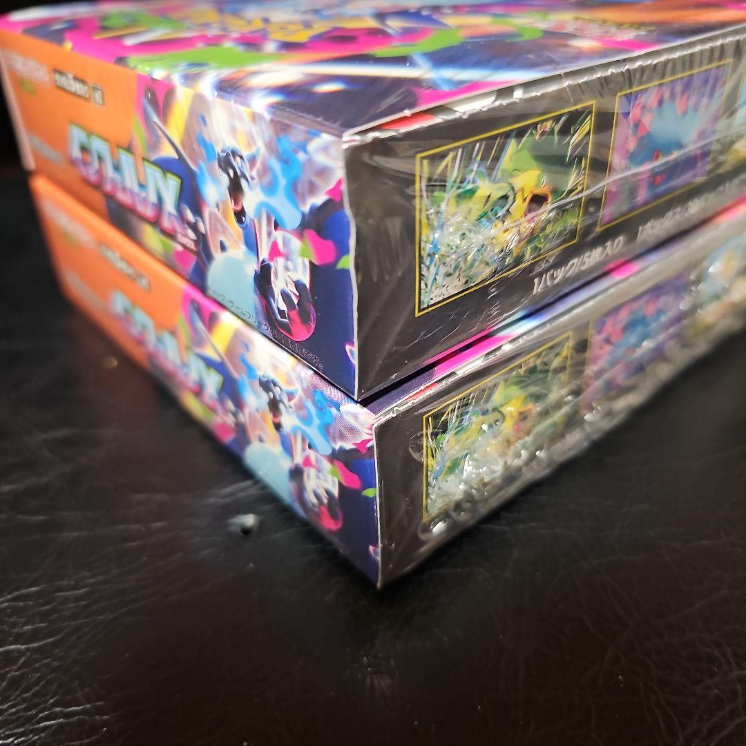 ポケモンカードゲームMEGA　インフェルノXシュリンク付き